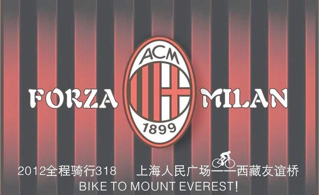 斯帅：为什么换下伊尔迪兹？我换上的是转会费5000万的奥蓬达（斯帅谈换人选择：伊尔迪兹下场，转会费5000万的奥蓬达登场）