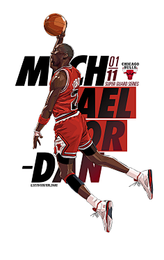 雷霆客战森林狼 哈滕出战 阿隆·维金斯出战成疑 杰林威缺阵（雷霆做客森林狼：哈滕确认出场，阿隆·维金斯成疑，杰林·威廉姆斯缺席）