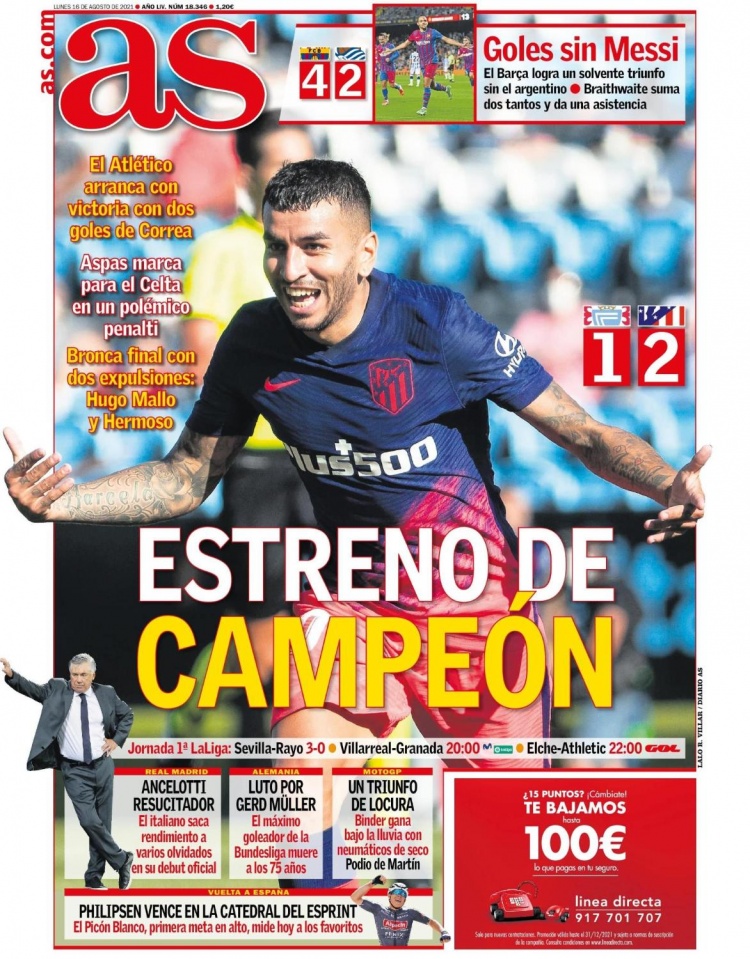 加内特：库里就是这个时代的GOAT，他是三分球的救世主（加内特：库里是当代最伟大球员，也是三分球的救世主）